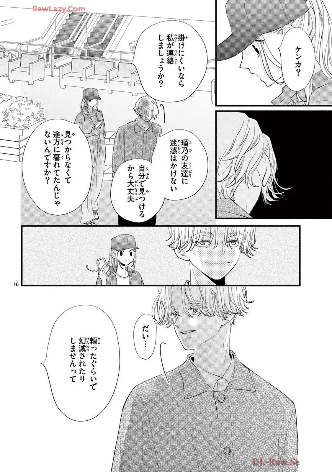 P16
