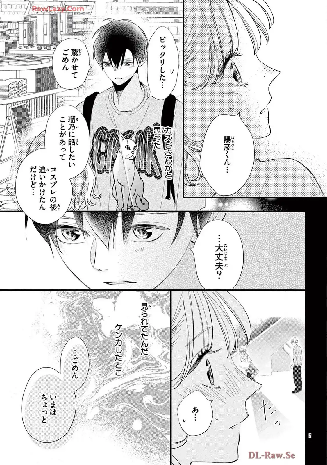 P7