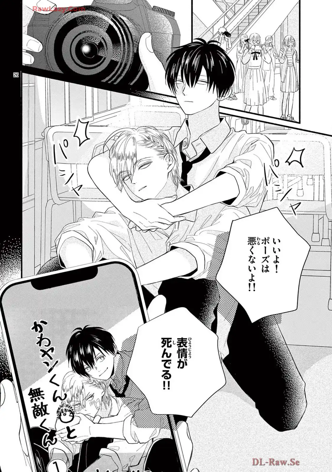 P26