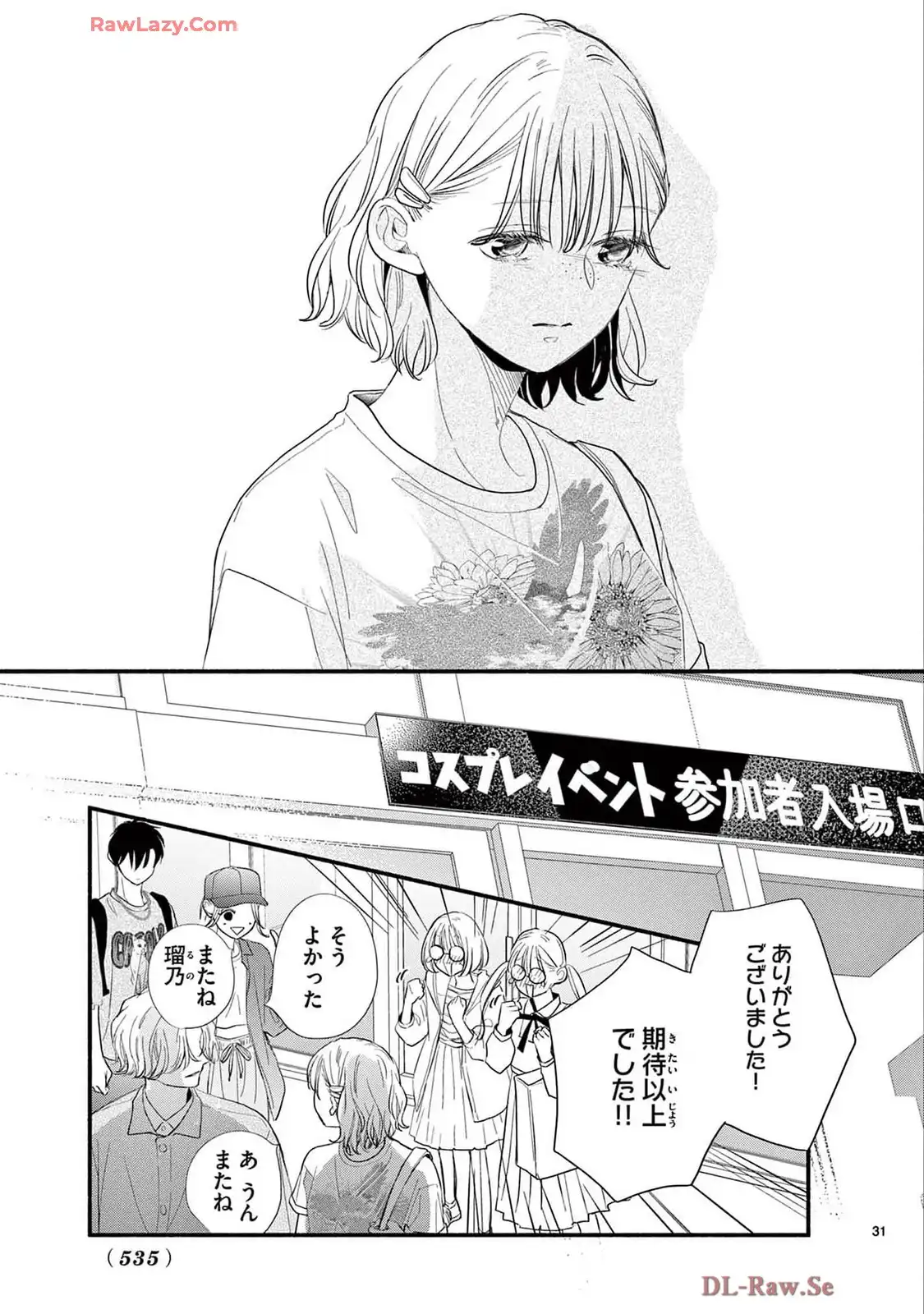 P31
