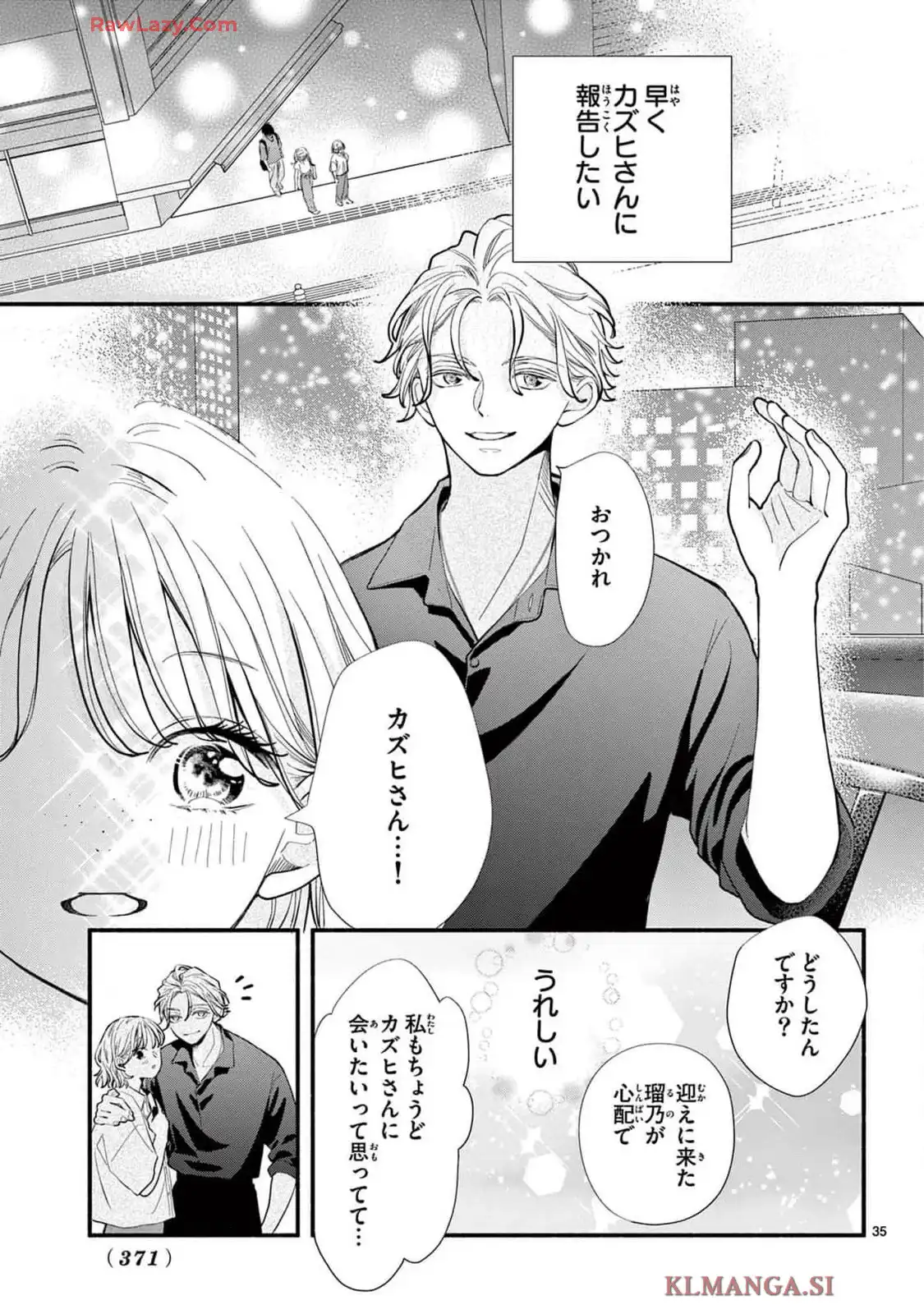 P35