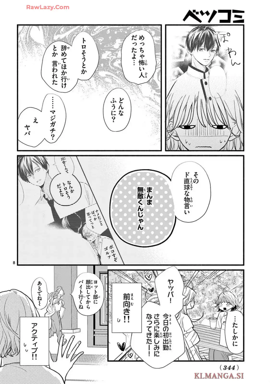 P8