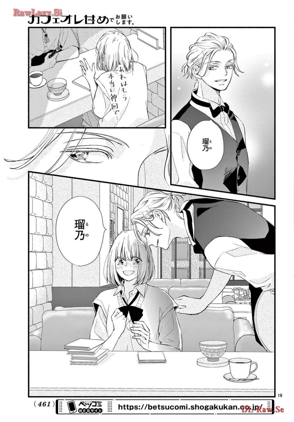 P19