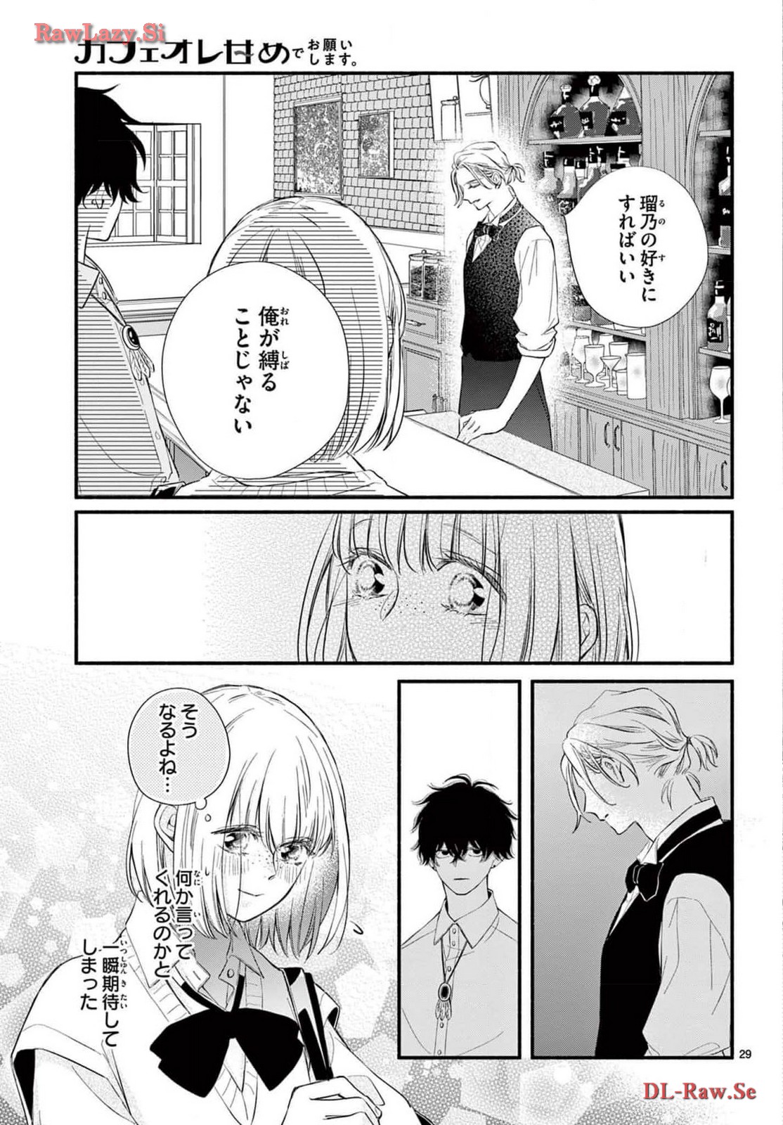 P29