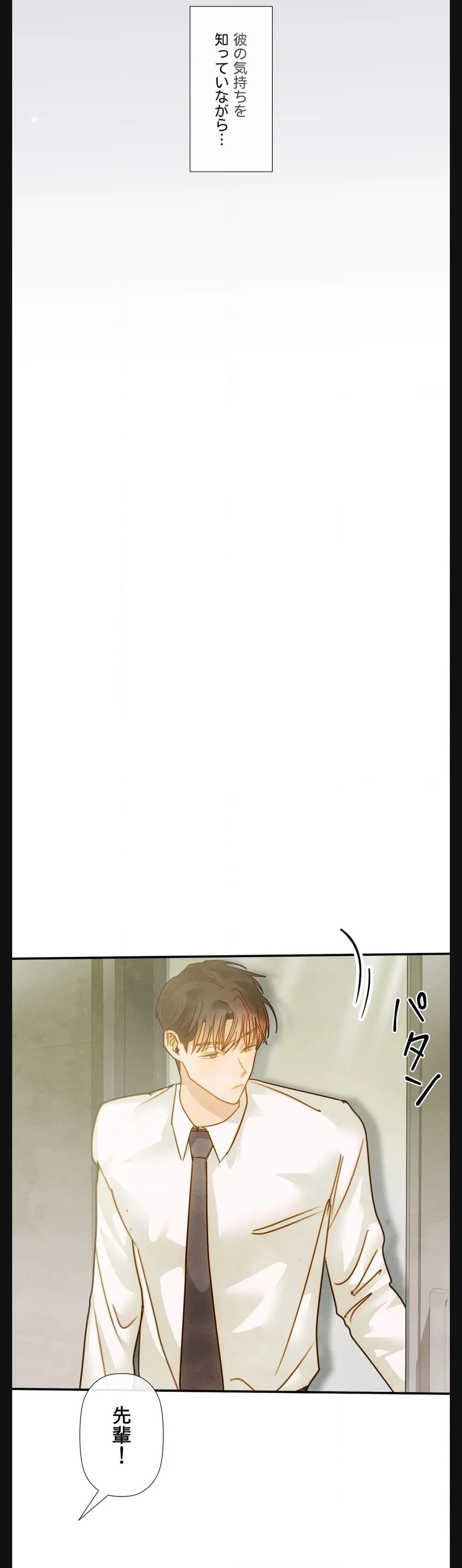 P39