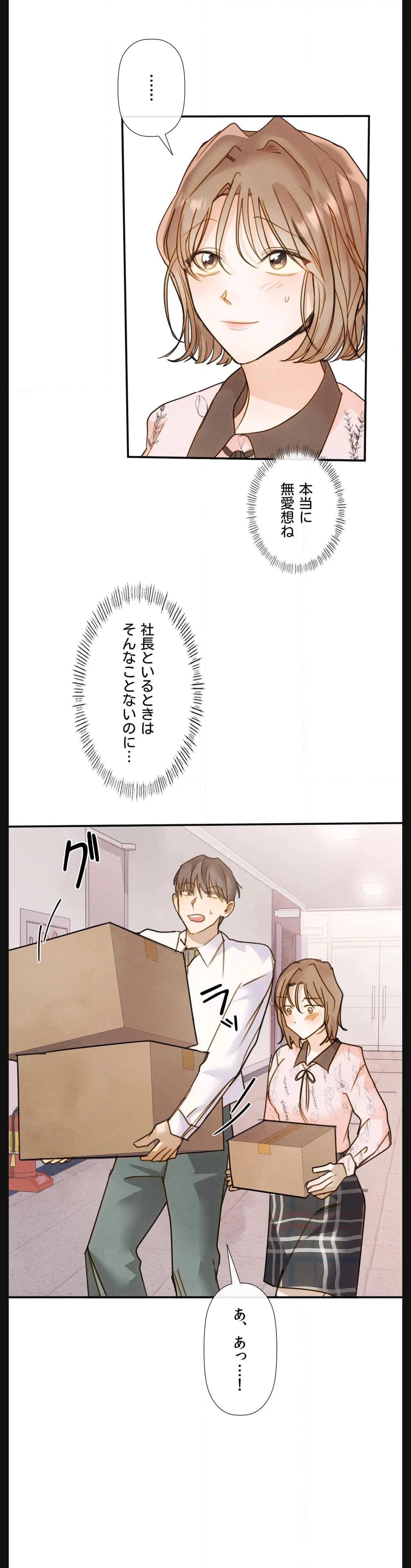 P39