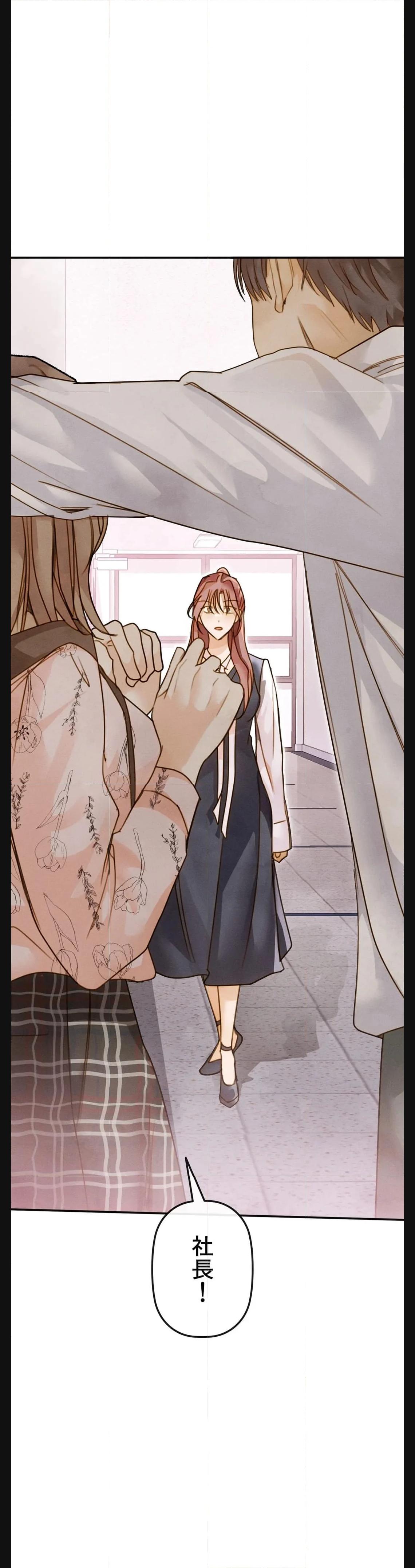 P43