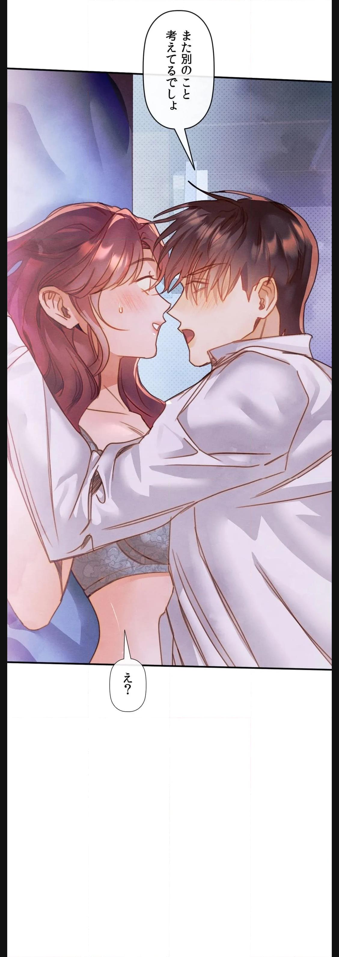 P39