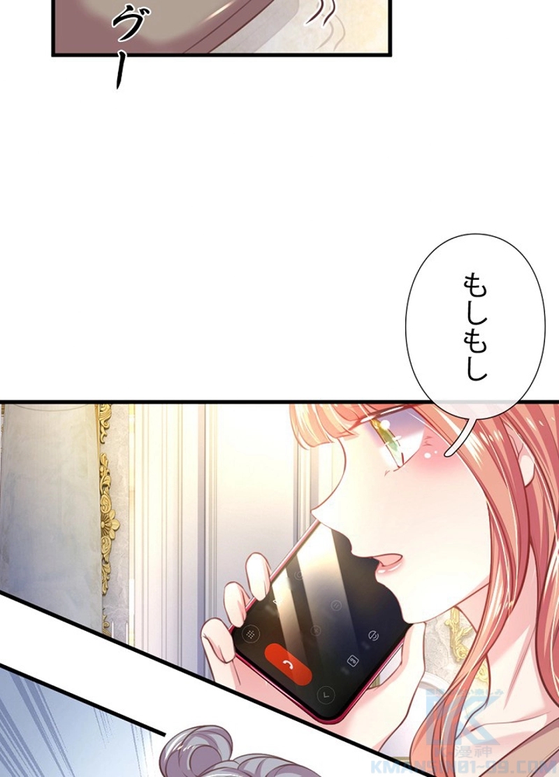 P34