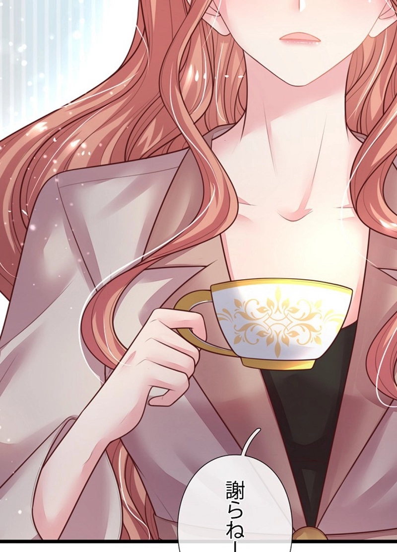 P42