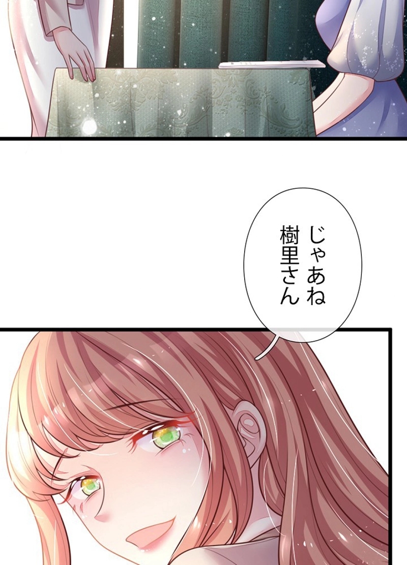 P48
