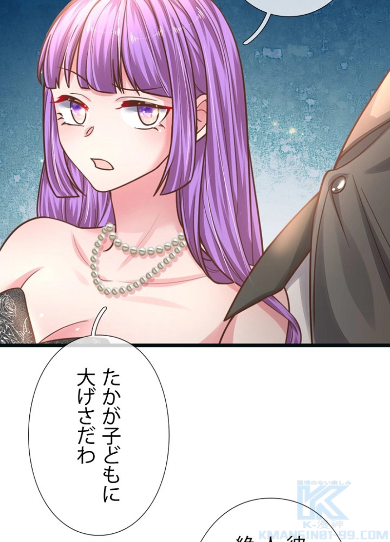 P37