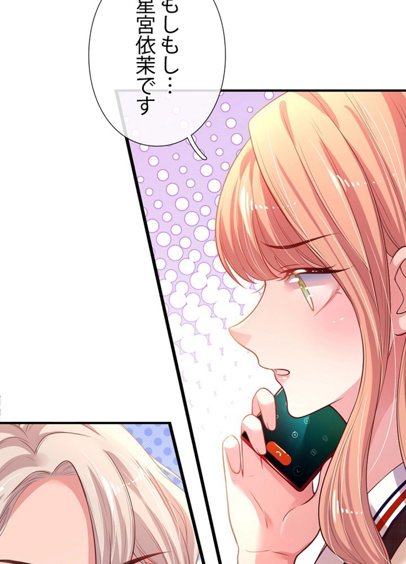 P48