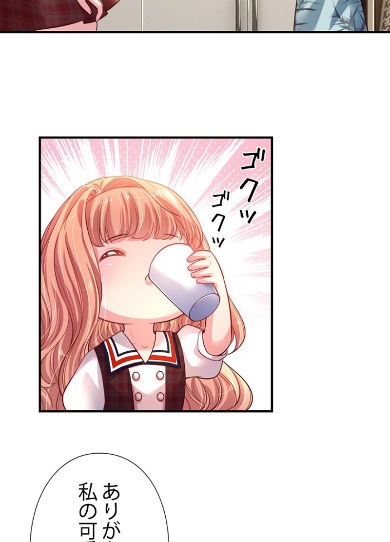 P57