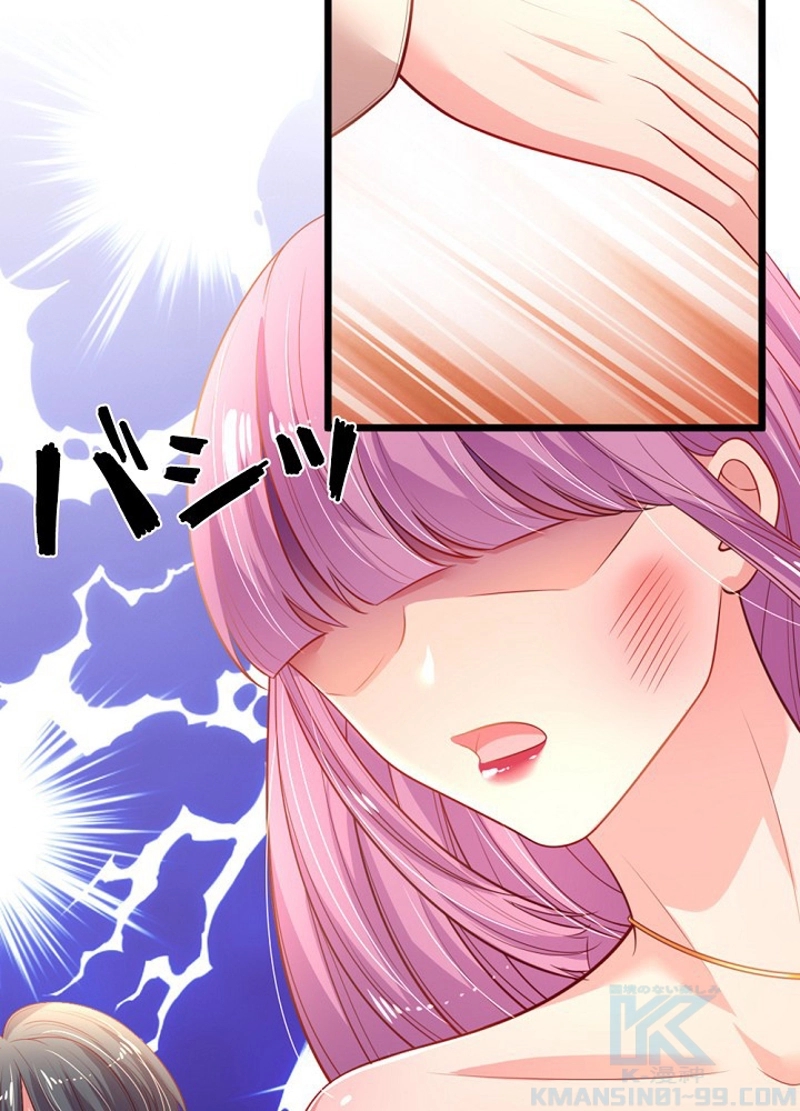 P37