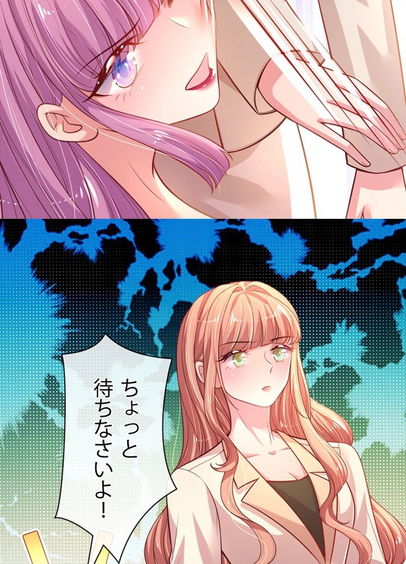 P44