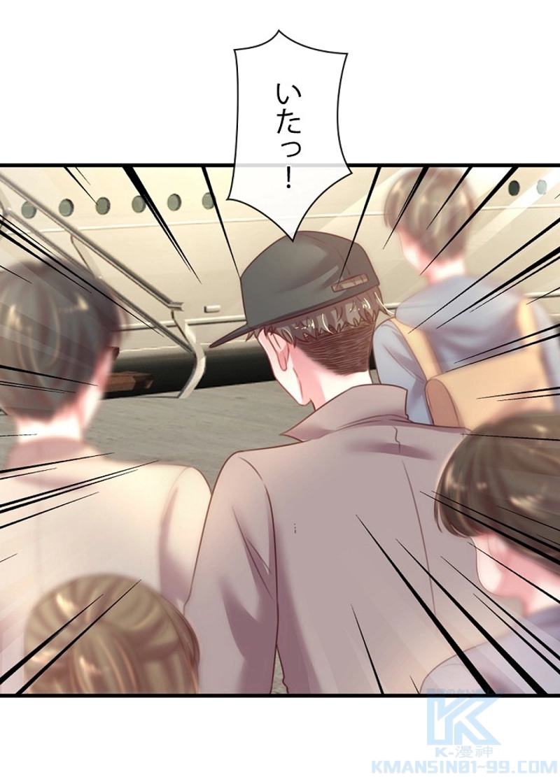 P43