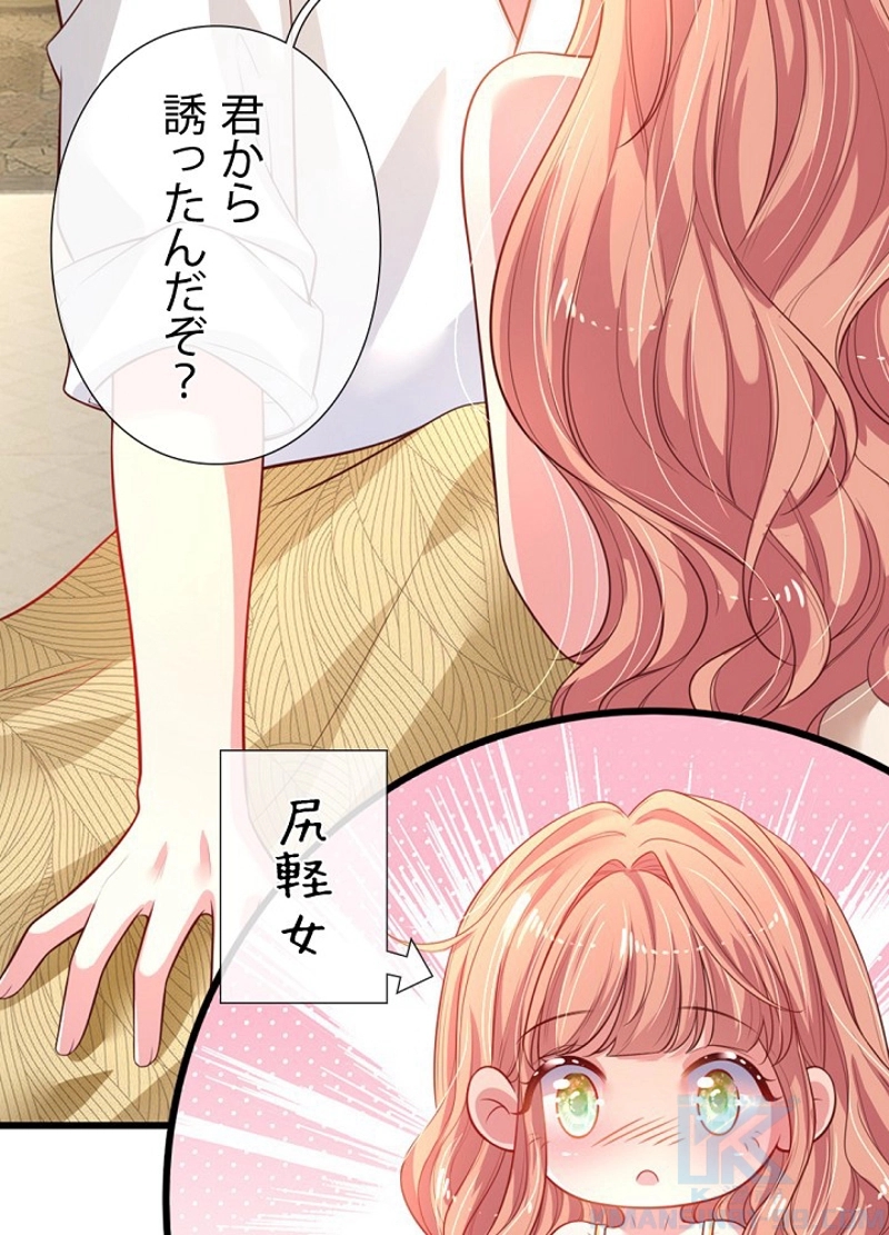 P37