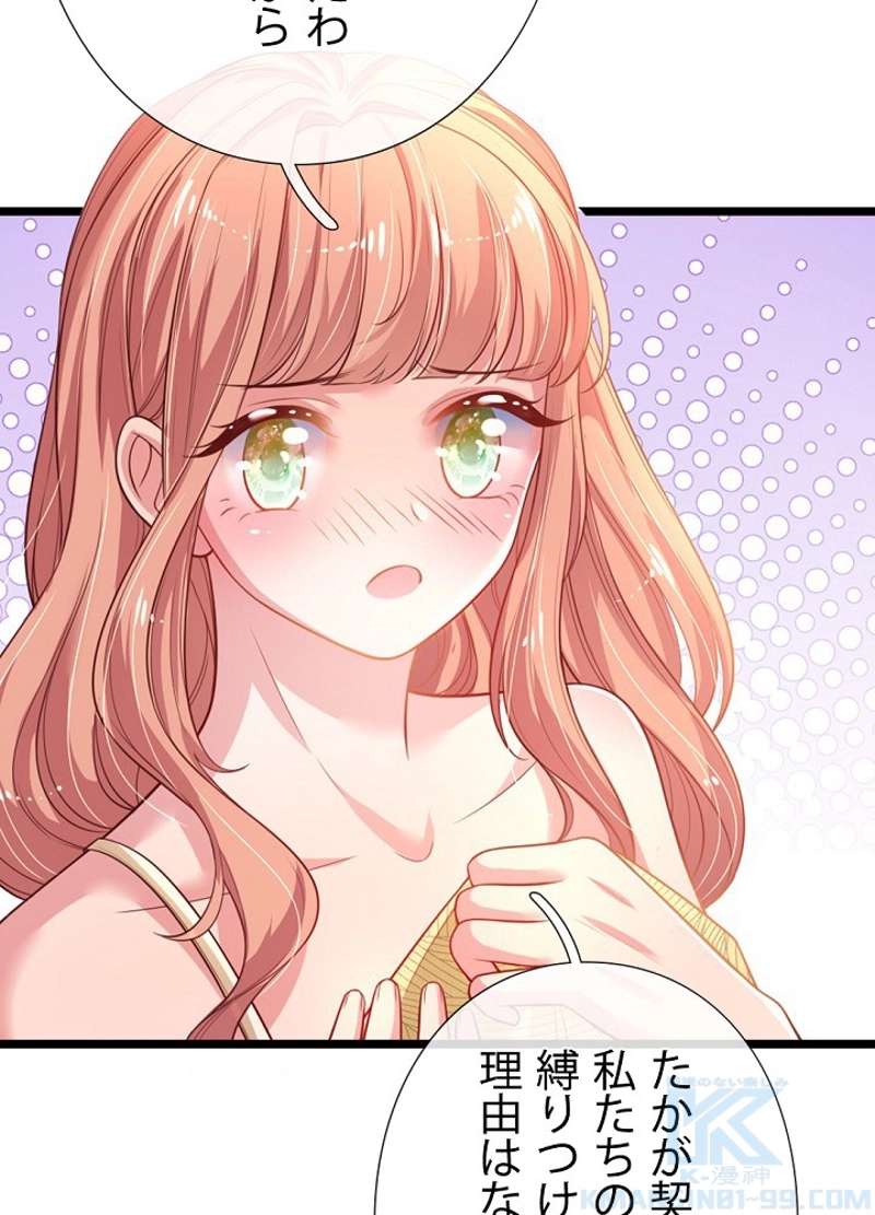 P40