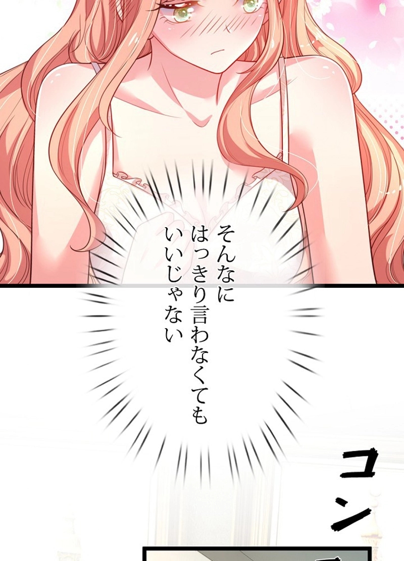 P48