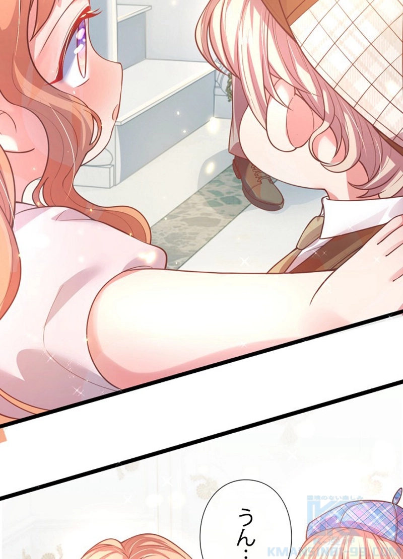 P34