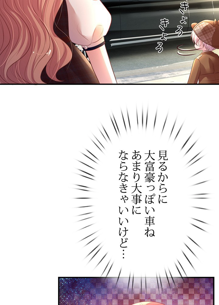 P38