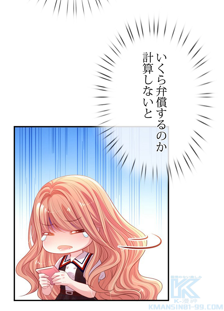 P40