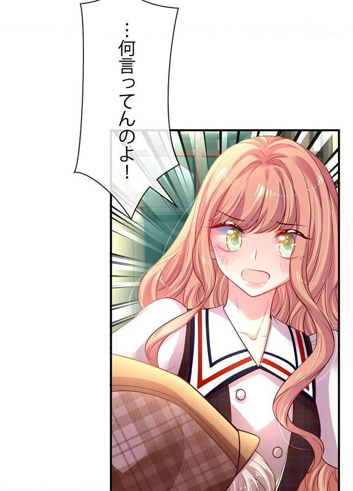 P71