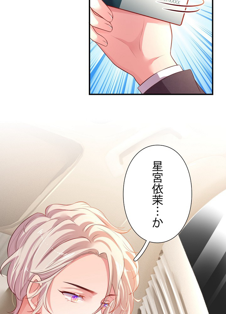 P83