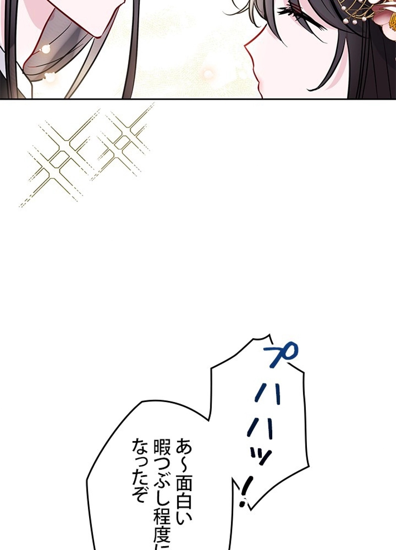 P24