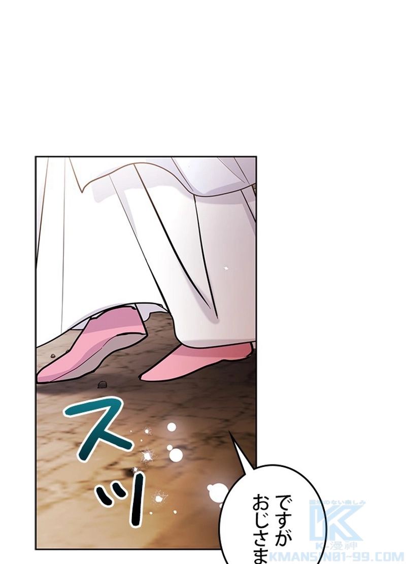 P43
