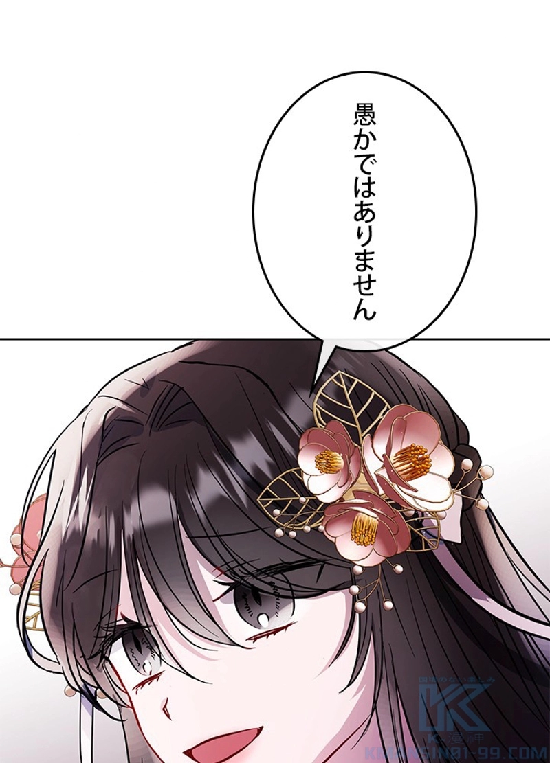 P46