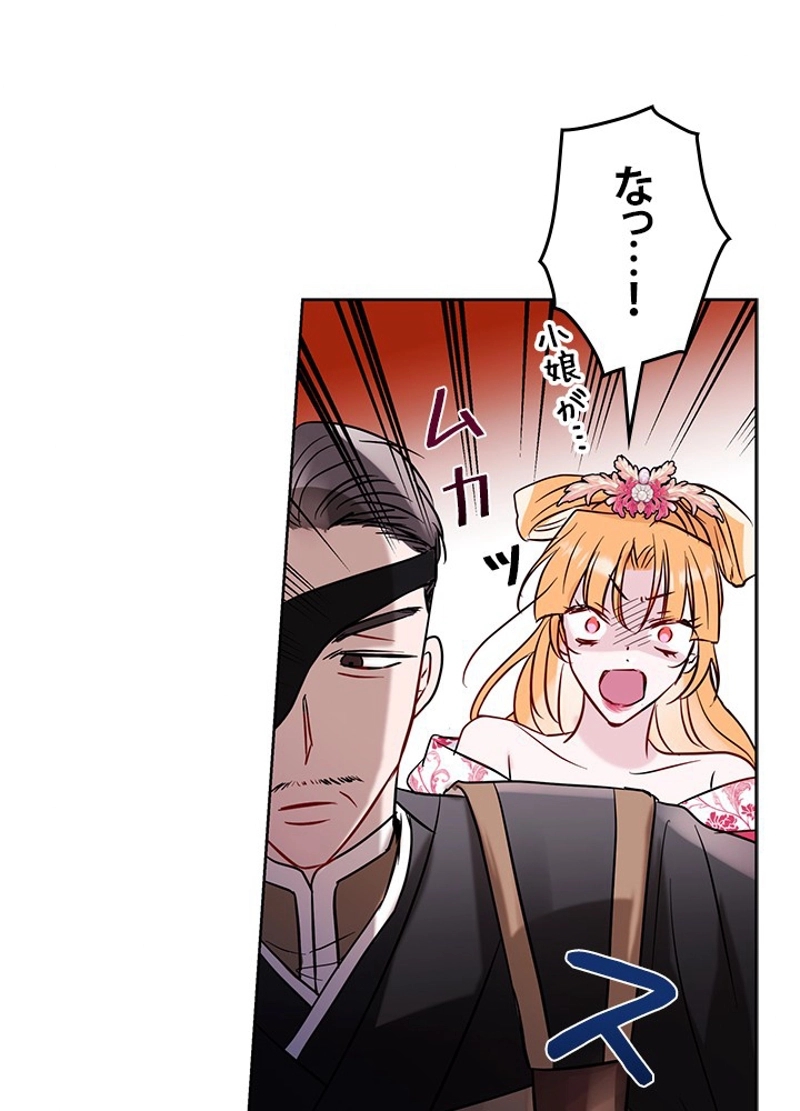 P48