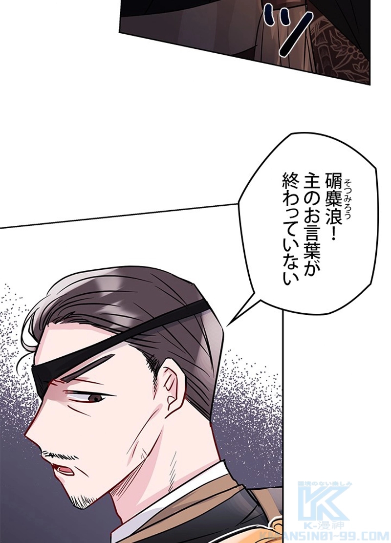 P49