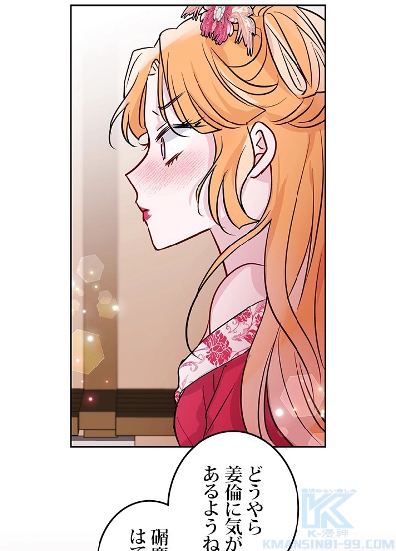 P79