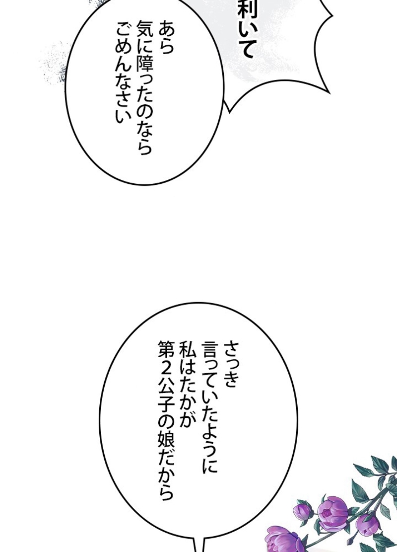 P89