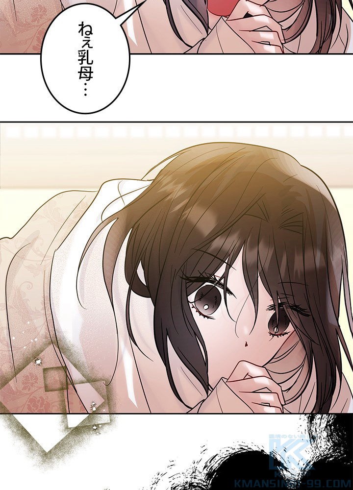 P34
