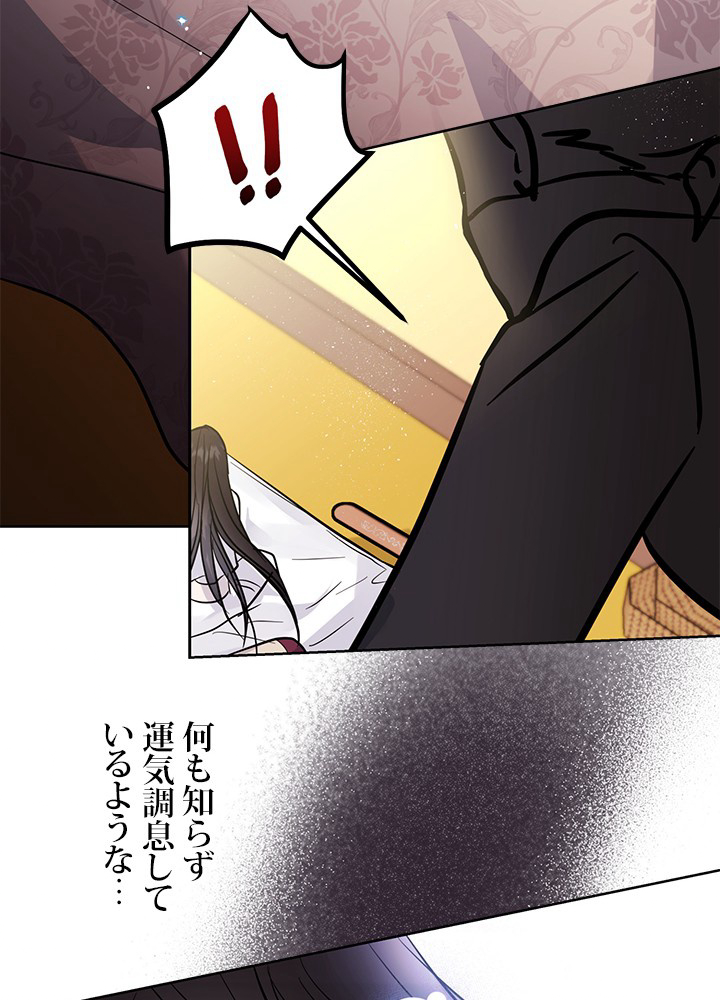 P56