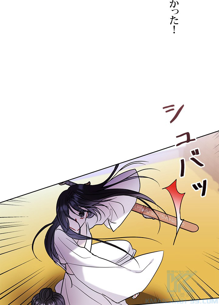 P61