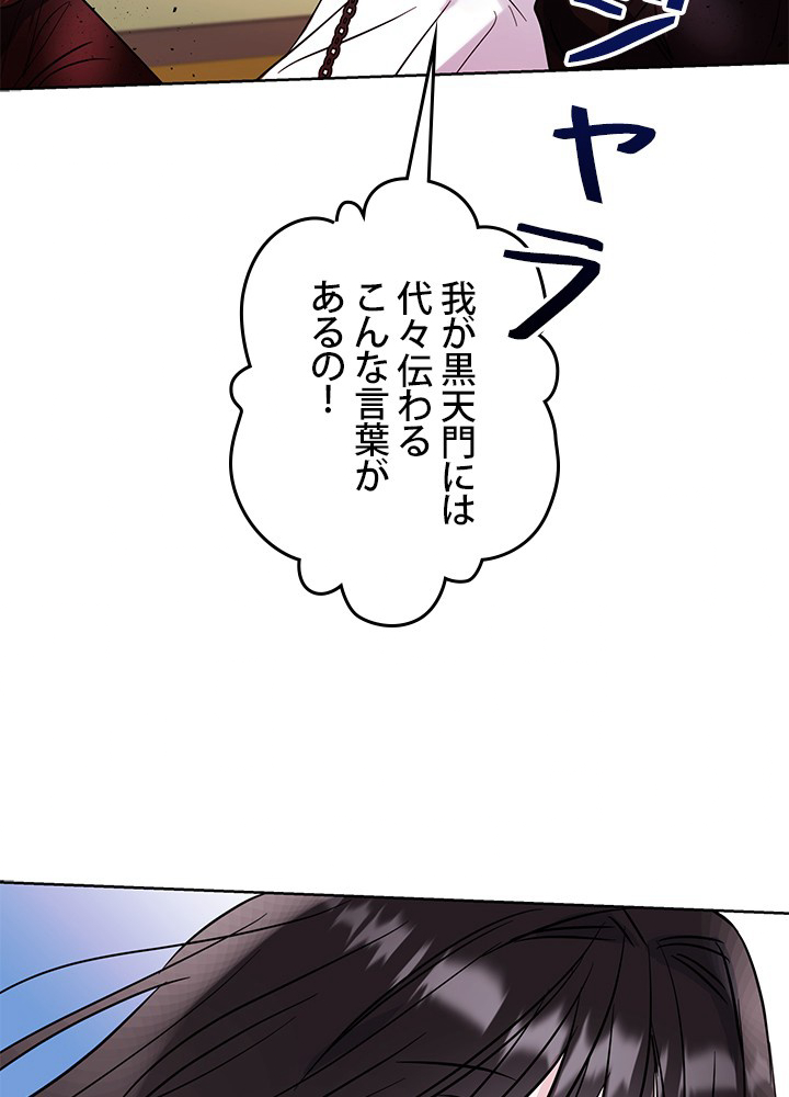 P66