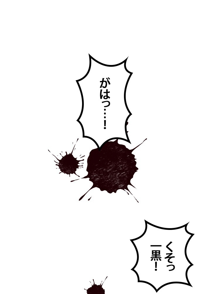 P68