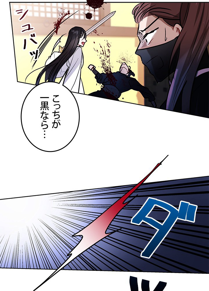 P69