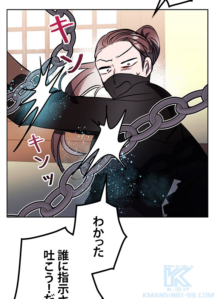 P76