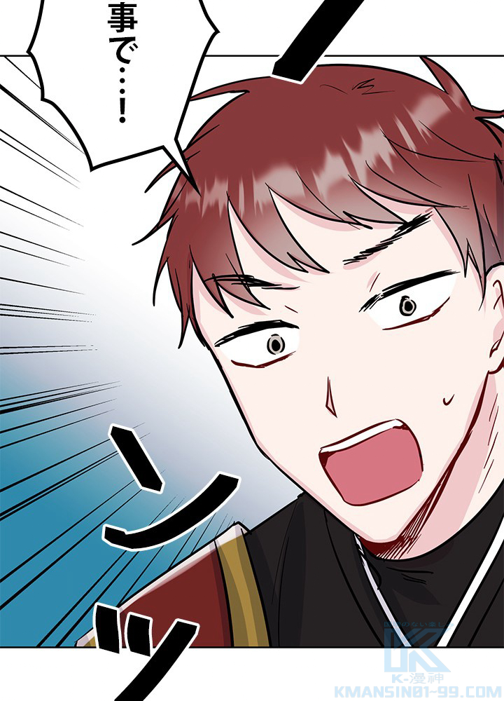 P82
