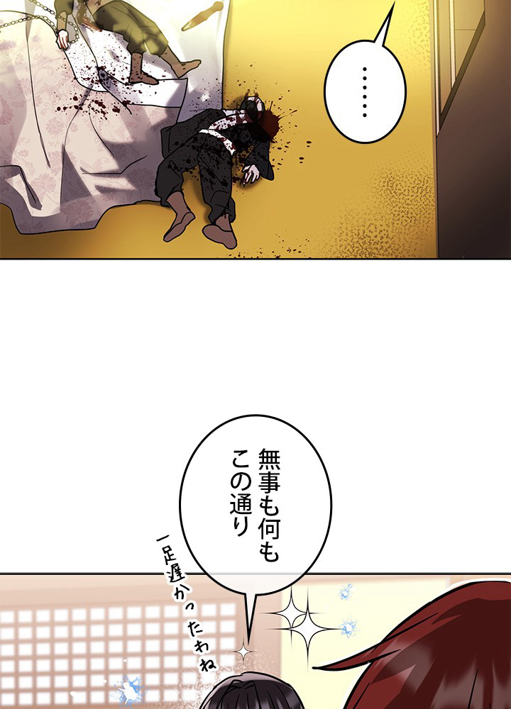 P84
