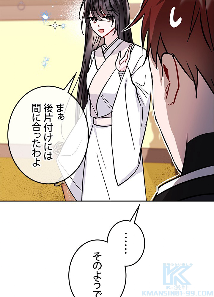 P85