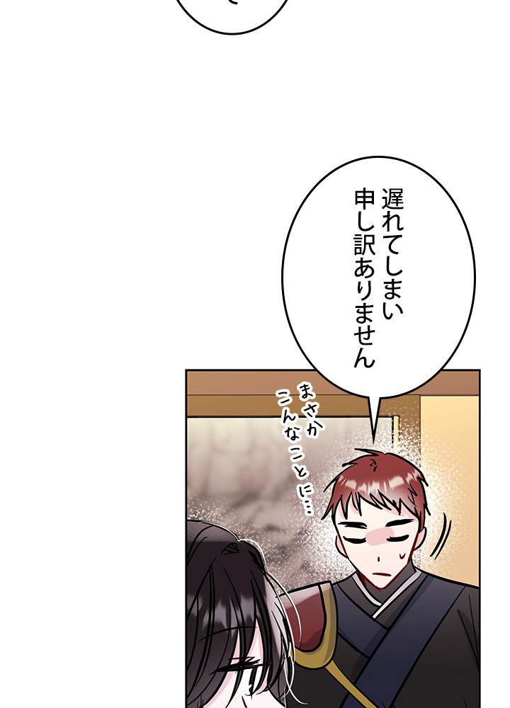 P86