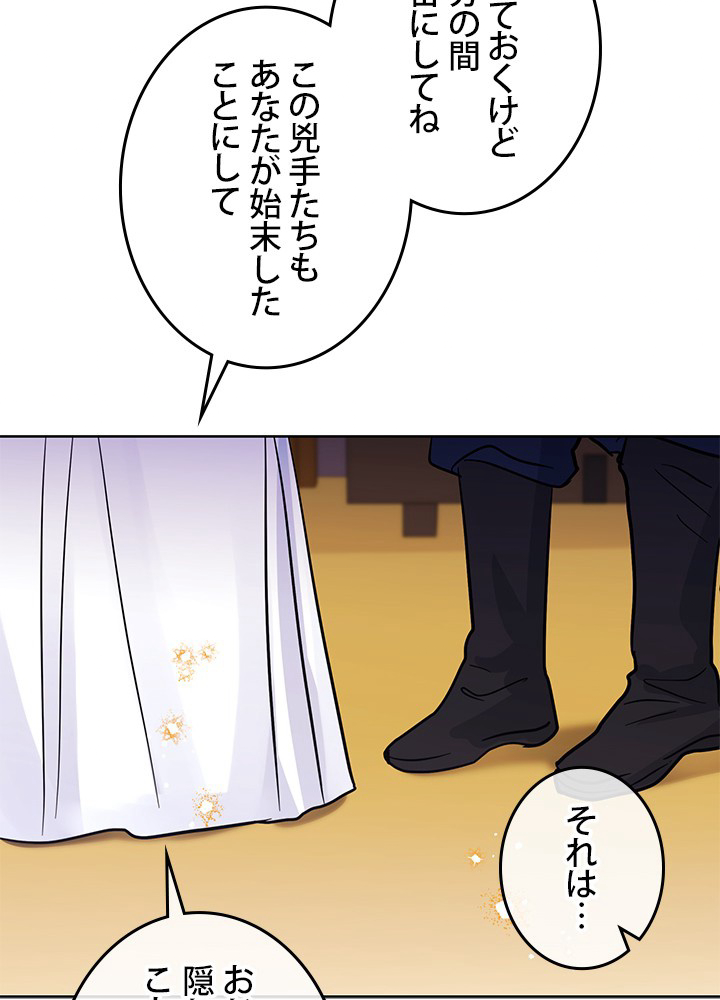 P89