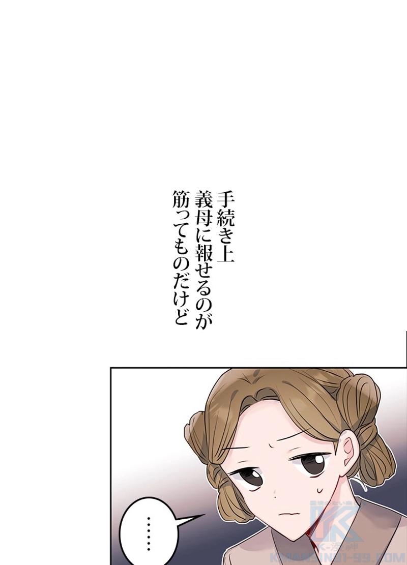 P40