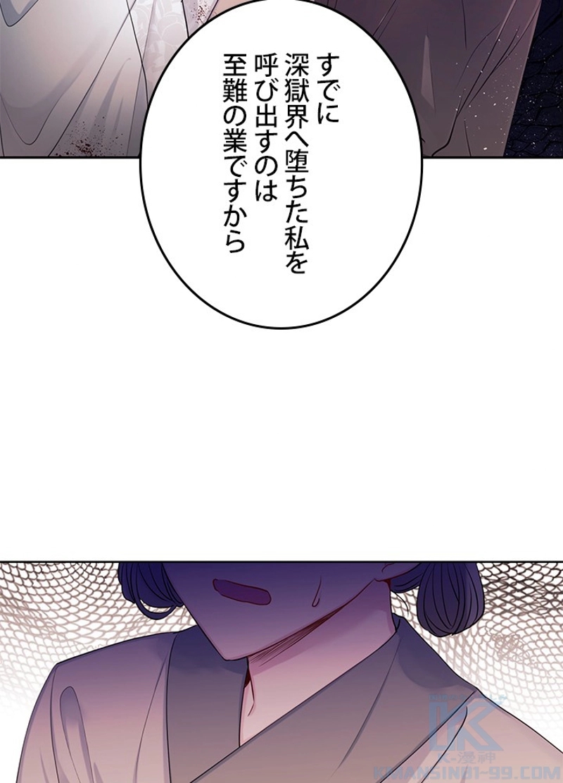 P43
